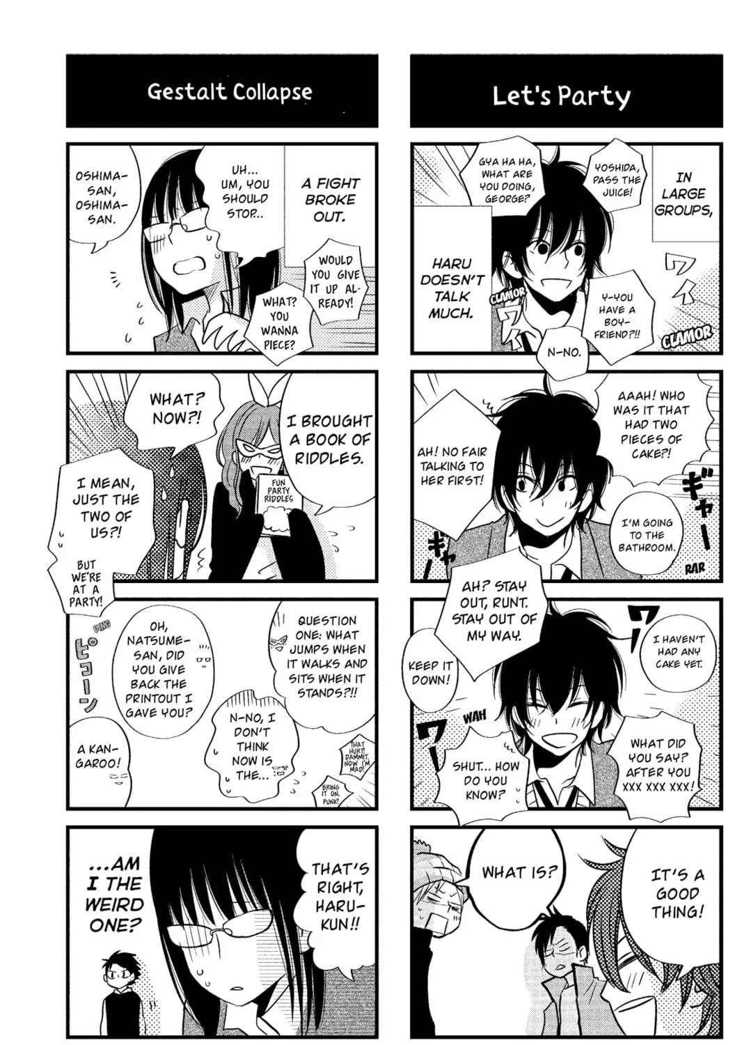 My Little Monster, chapter 14, page 77