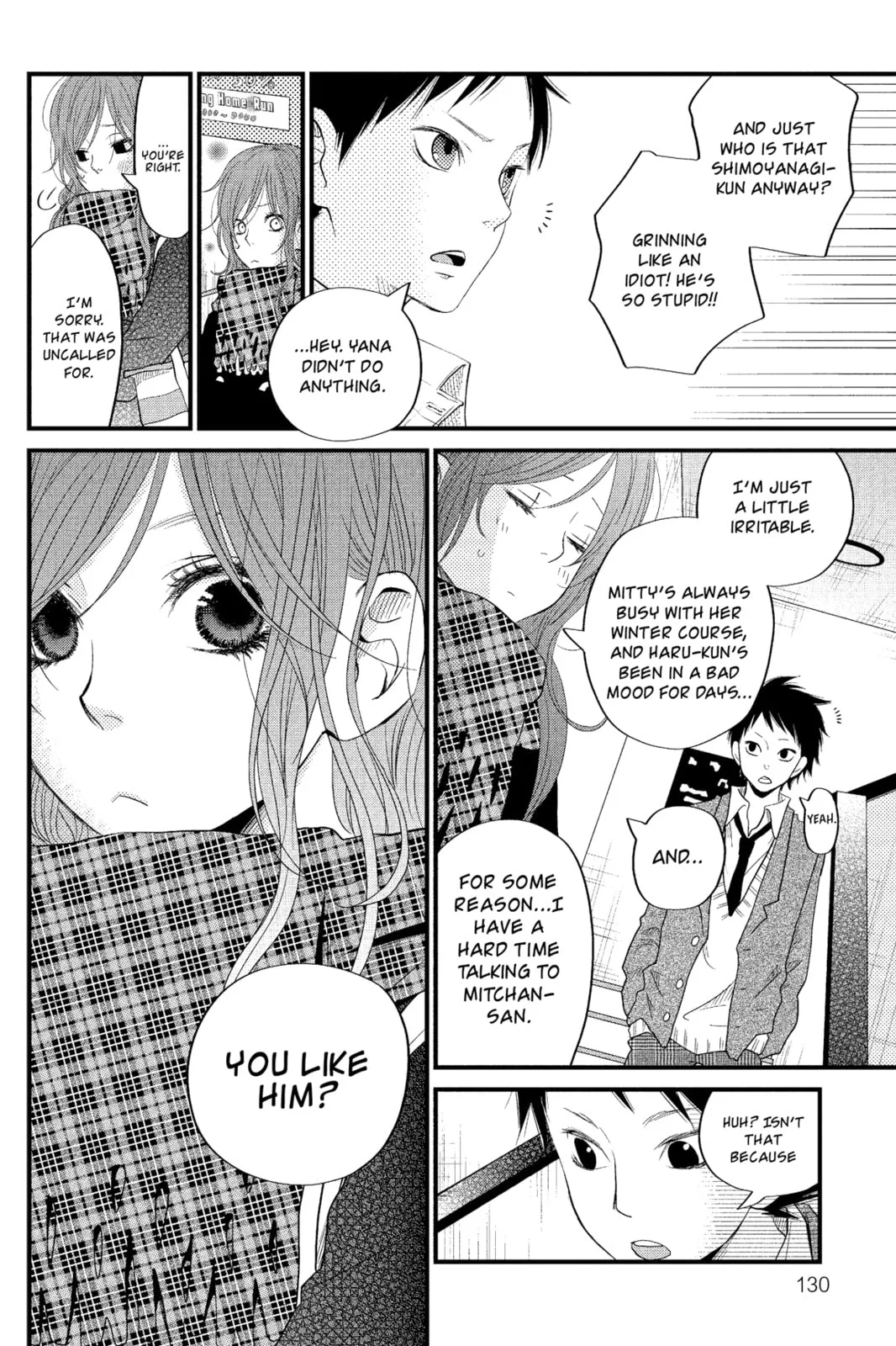 My Little Monster, chapter 16, page 6