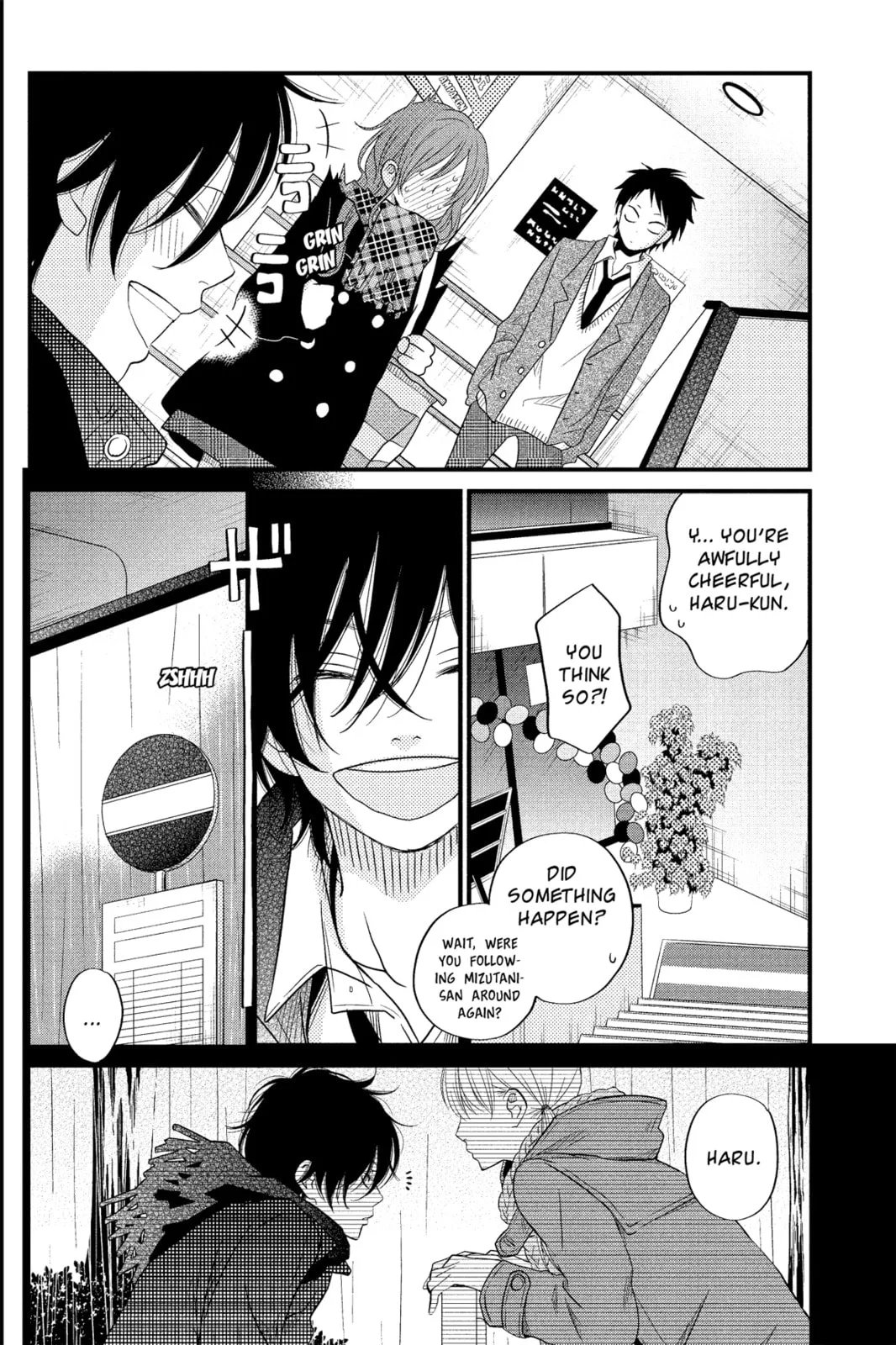 My Little Monster, chapter 16, page 8