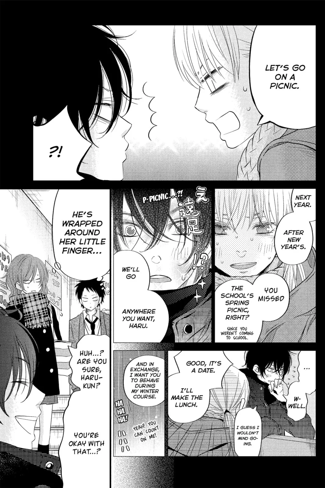 My Little Monster, chapter 16, page 9
