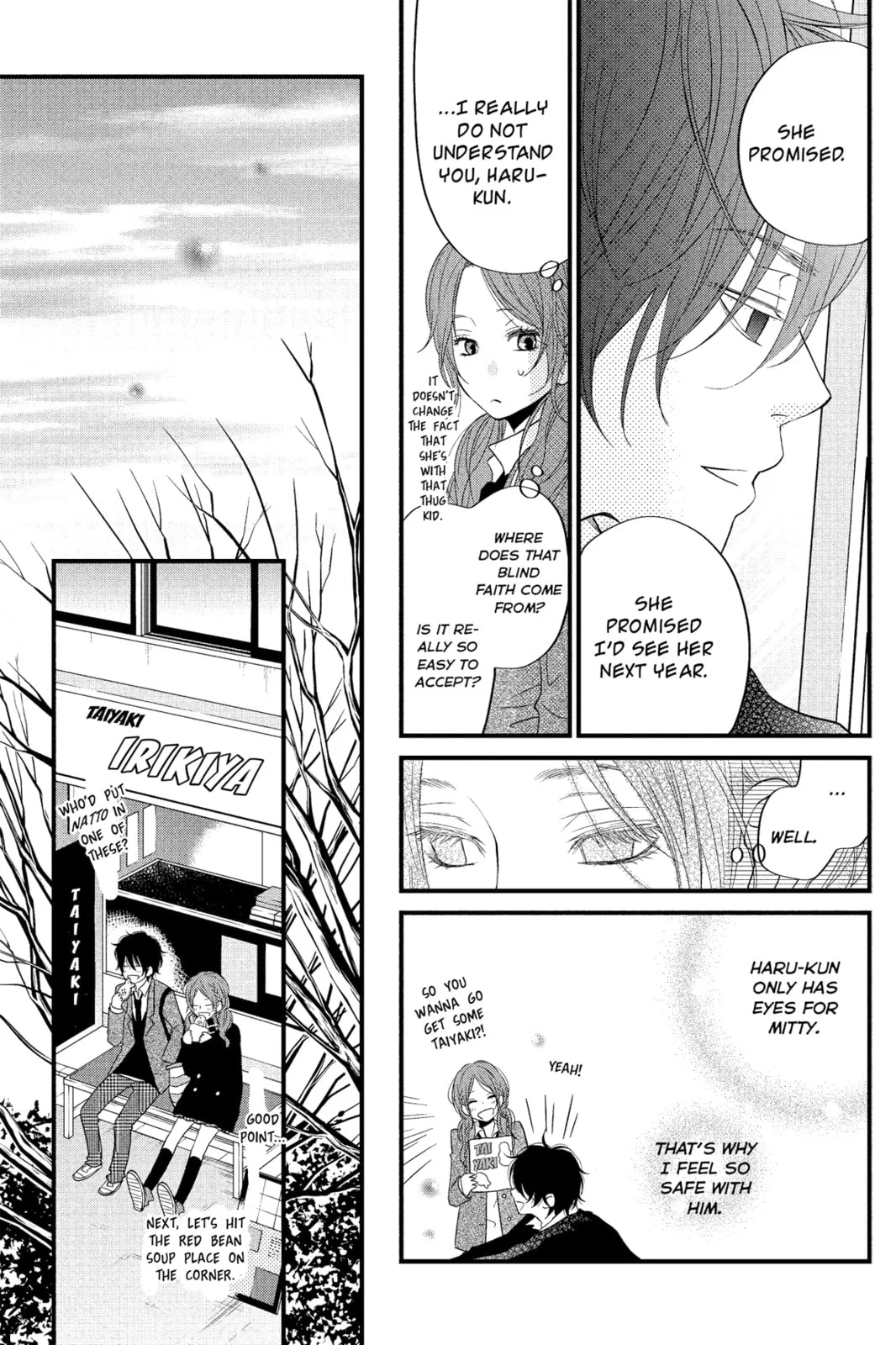 My Little Monster, chapter 16, page 11