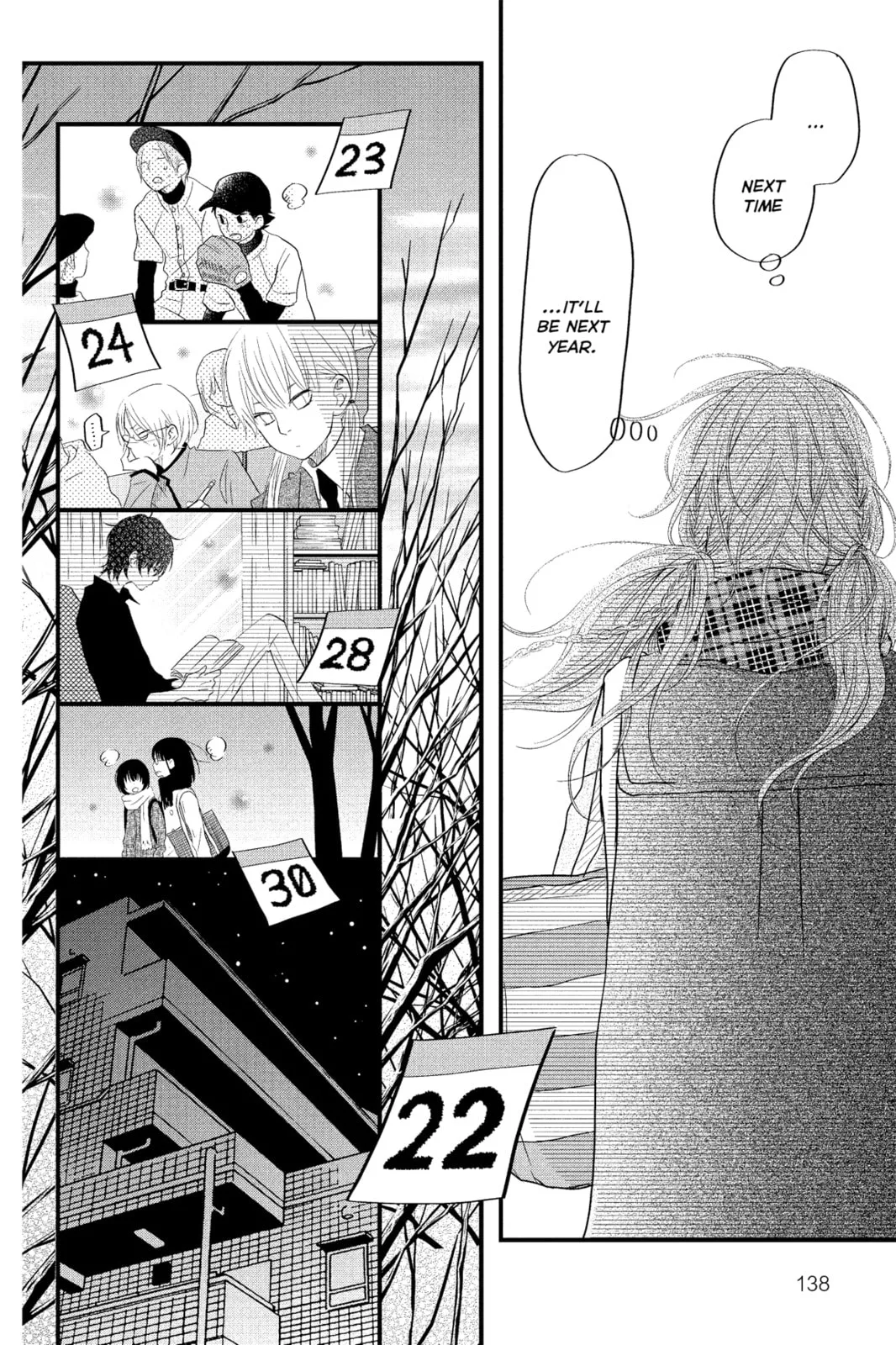 My Little Monster, chapter 16, page 14