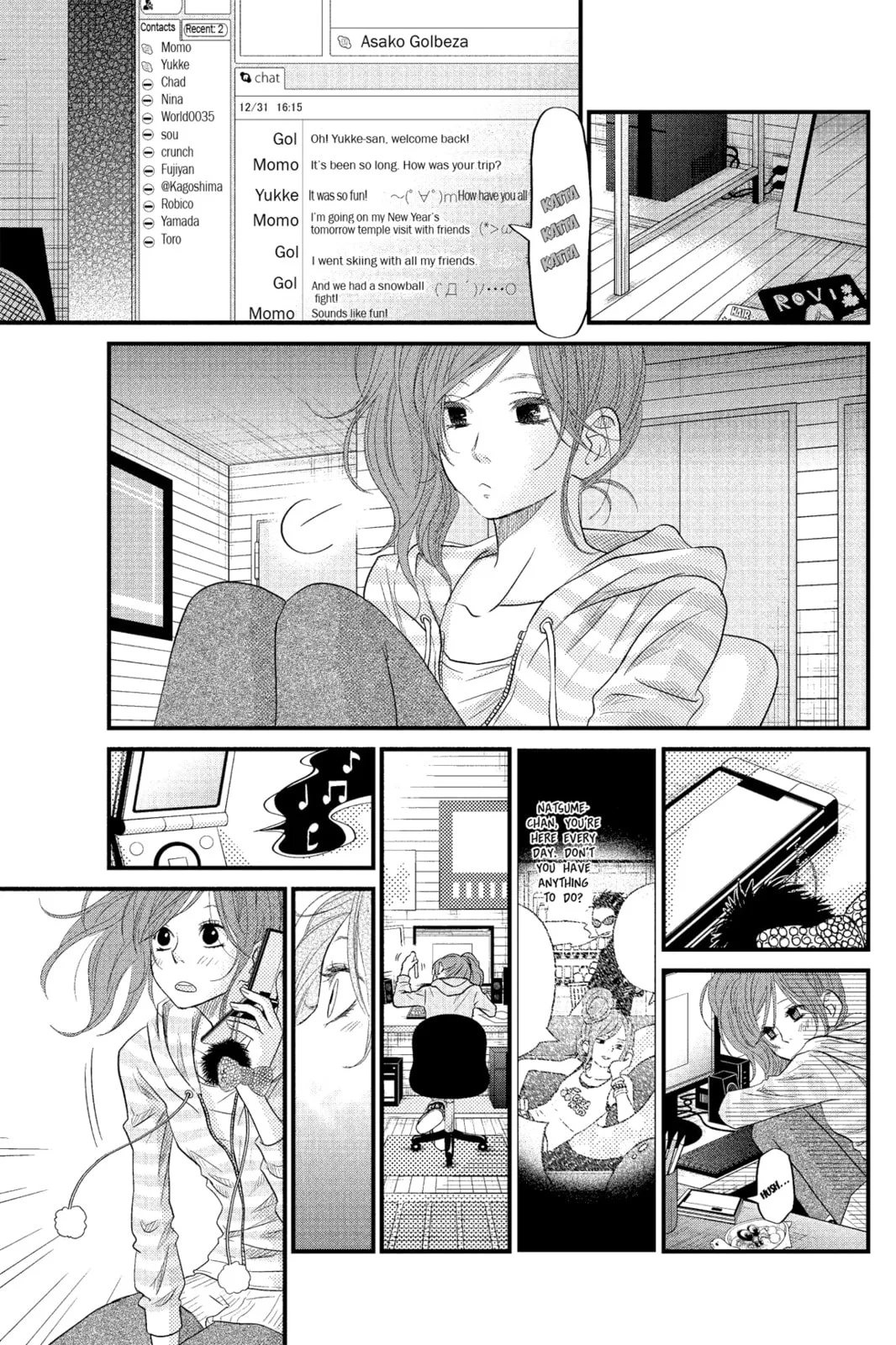 My Little Monster, chapter 16, page 15