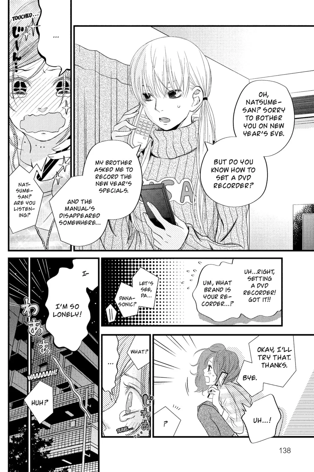 My Little Monster, chapter 16, page 16