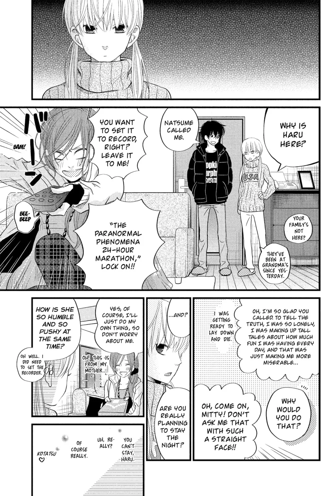 My Little Monster, chapter 16, page 17