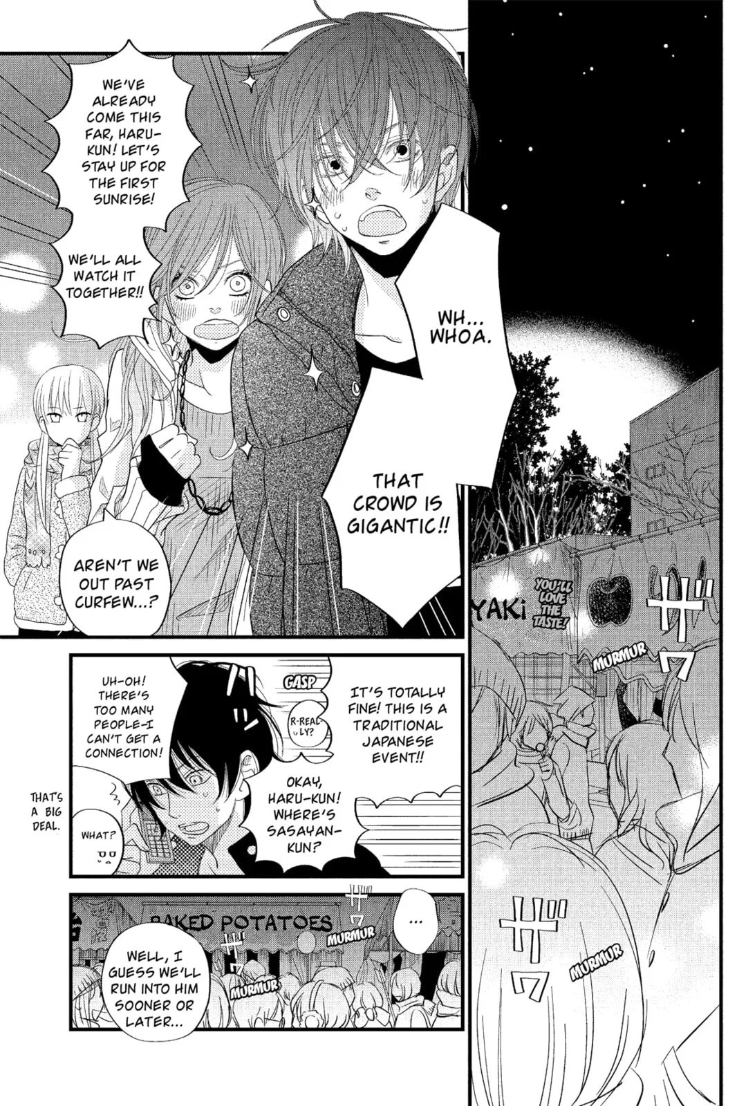 My Little Monster, chapter 16, page 21