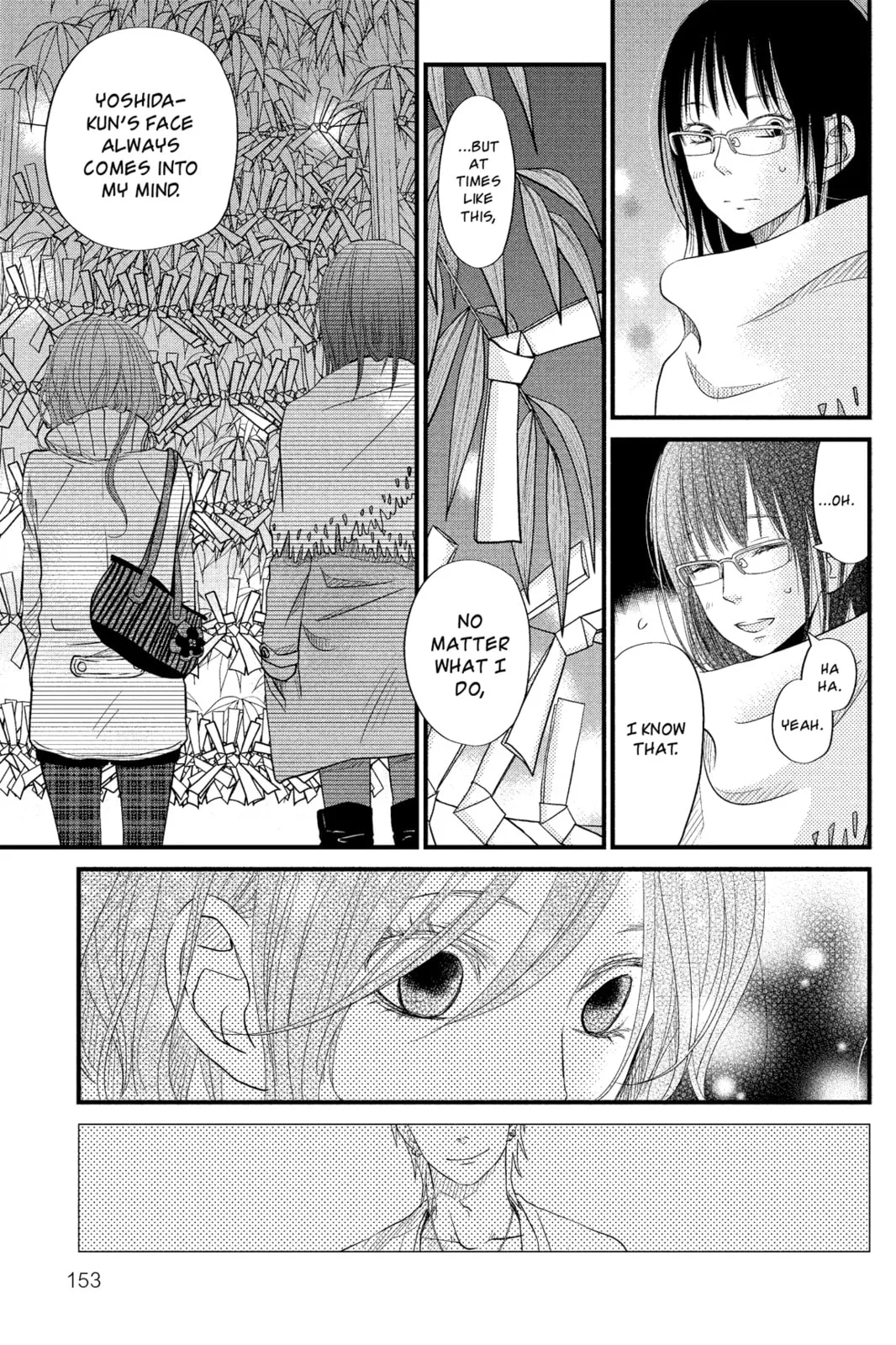 My Little Monster, chapter 16, page 29