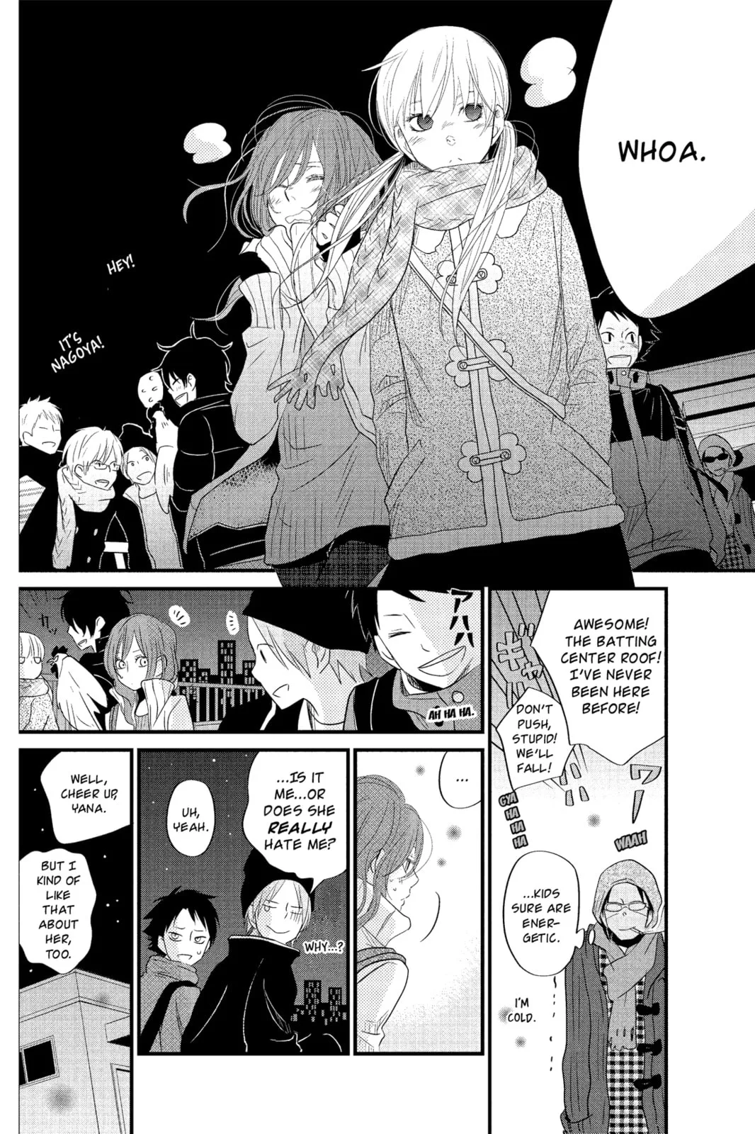 My Little Monster, chapter 16, page 32