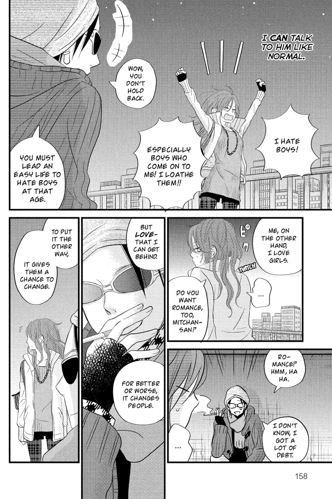 My Little Monster, chapter 16, page 34