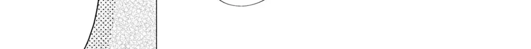 My Little Monster, chapter 17, page 14