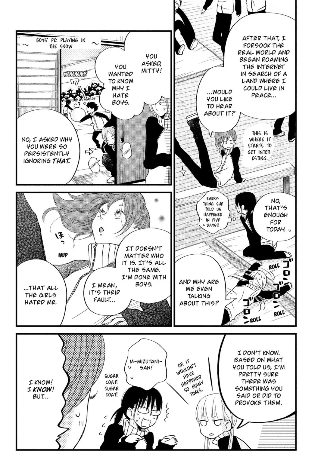 My Little Monster, chapter 17, page 23