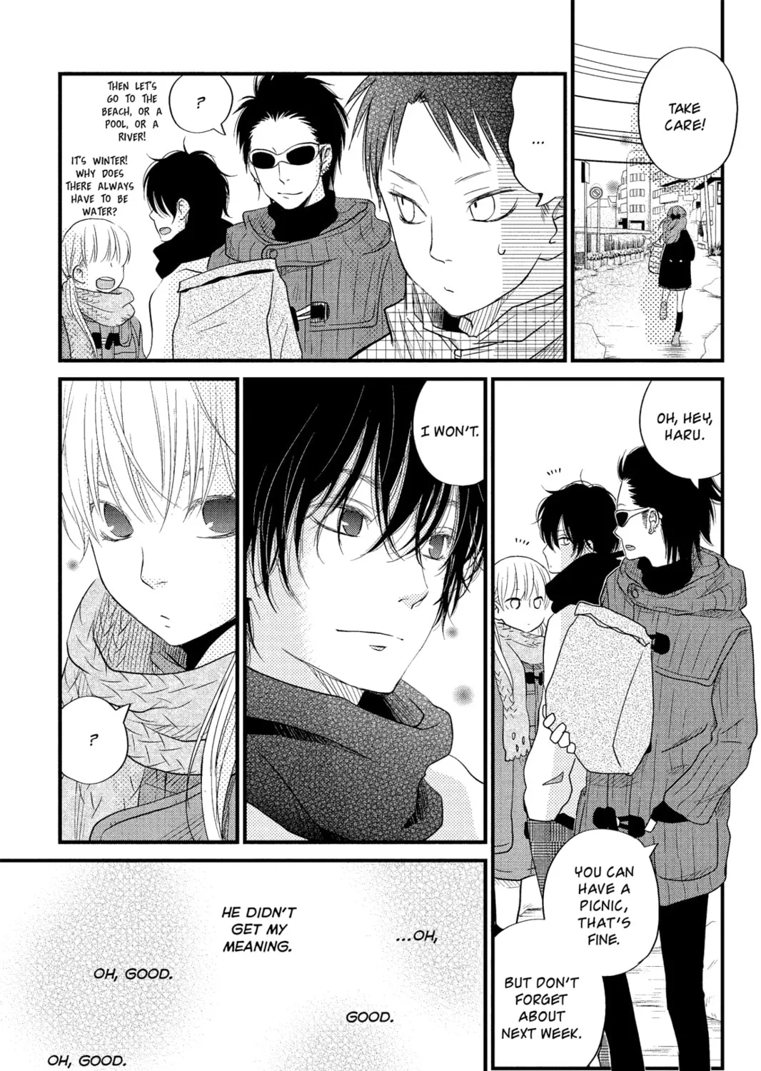 My Little Monster, chapter 17, page 33