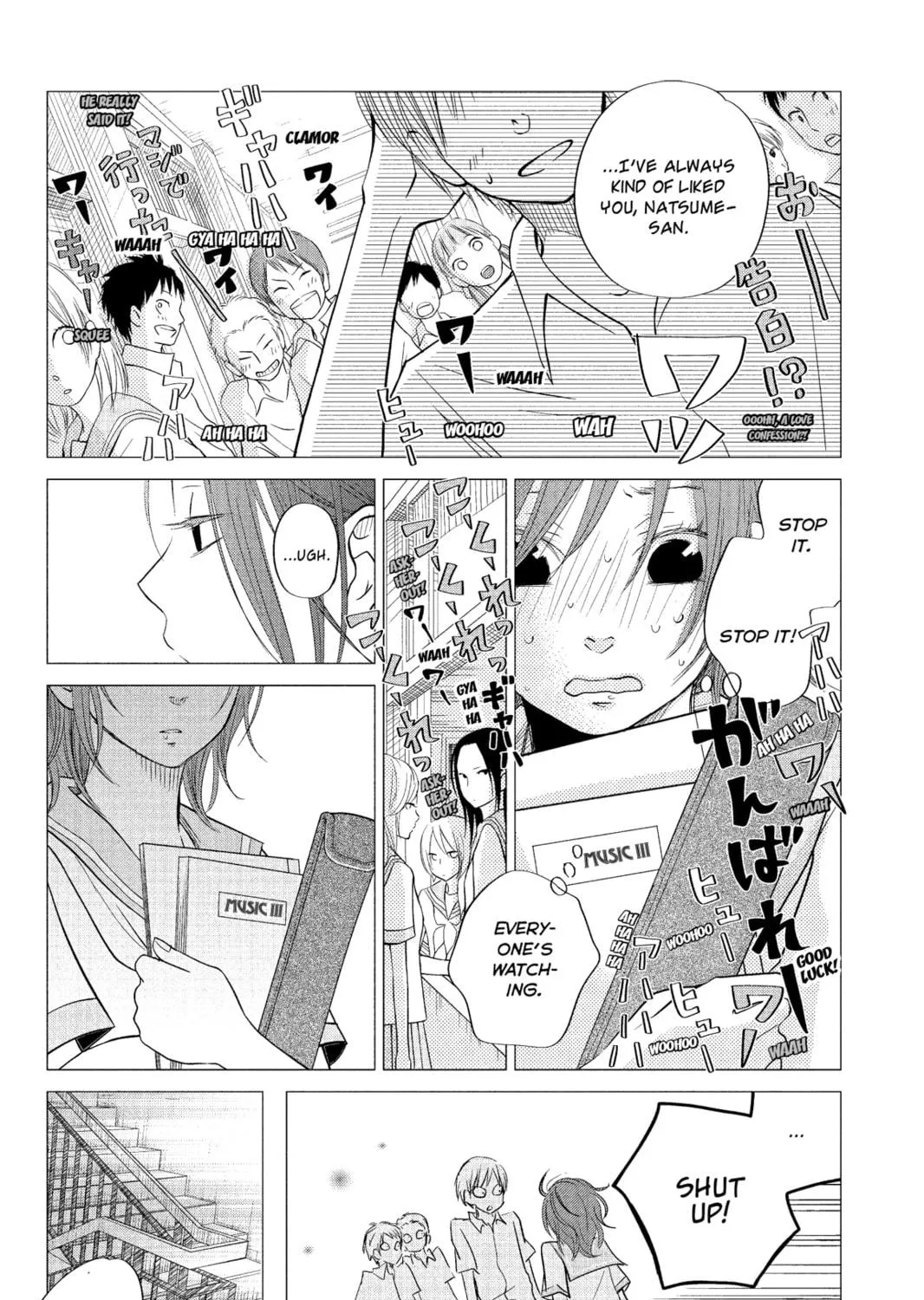 My Little Monster, chapter 17, page 39
