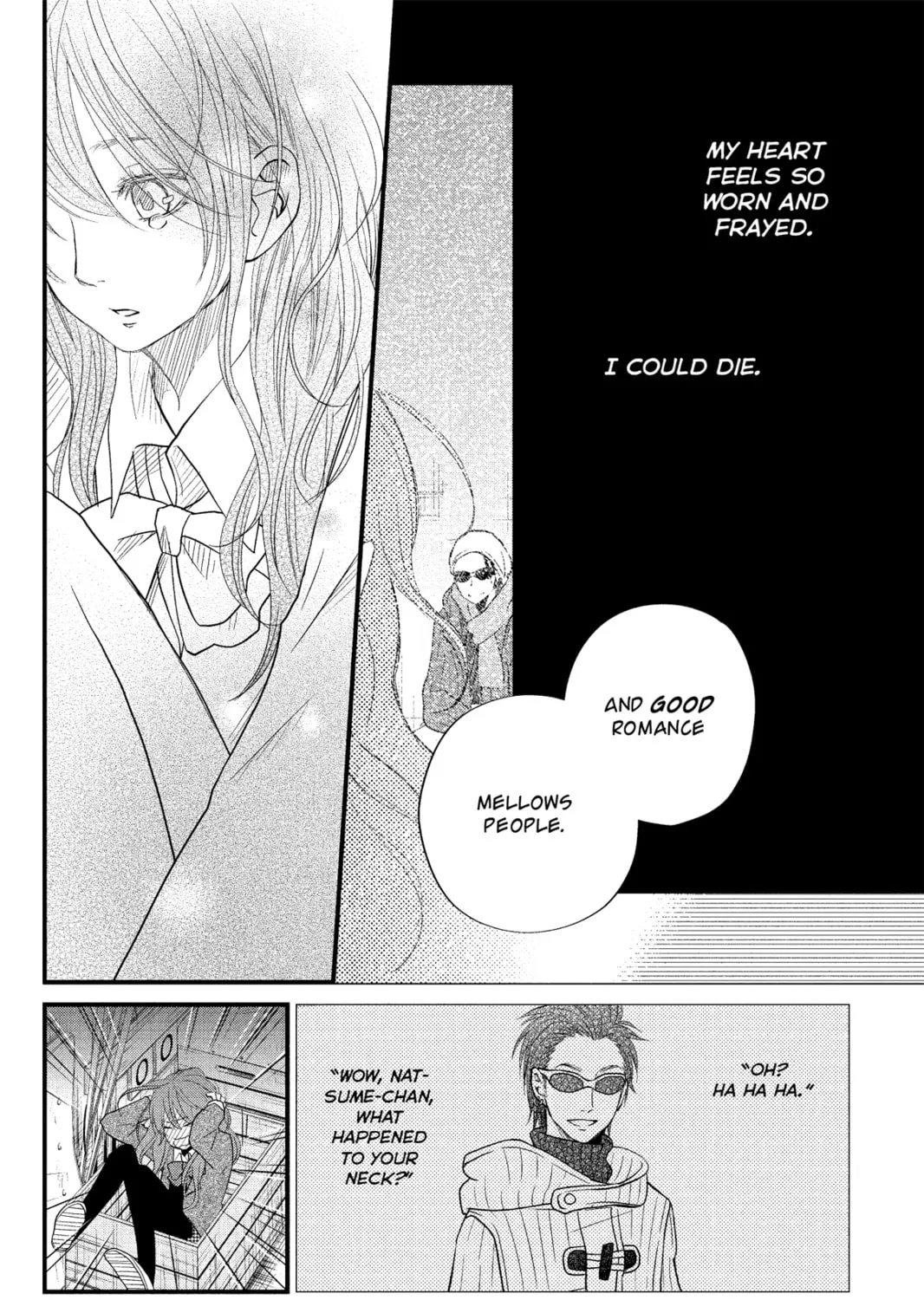 My Little Monster, chapter 17, page 43