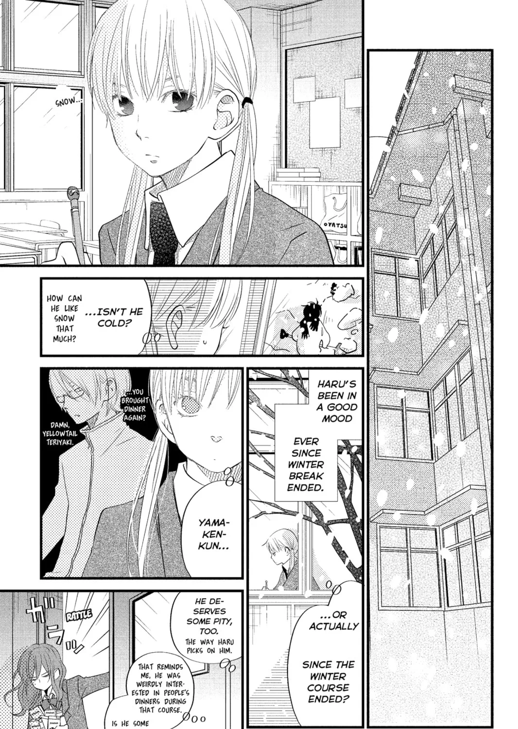 My Little Monster, chapter 17, page 45