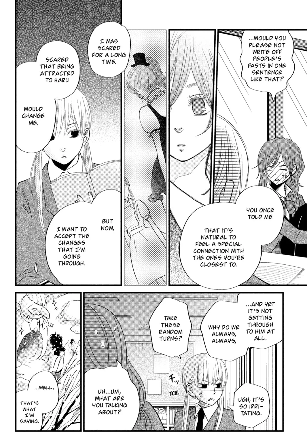 My Little Monster, chapter 17, page 55
