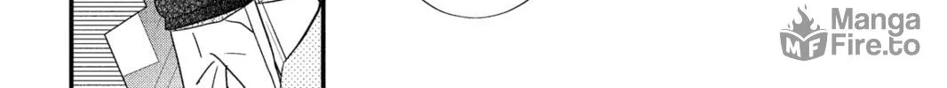 My Little Monster, chapter 17, page 66