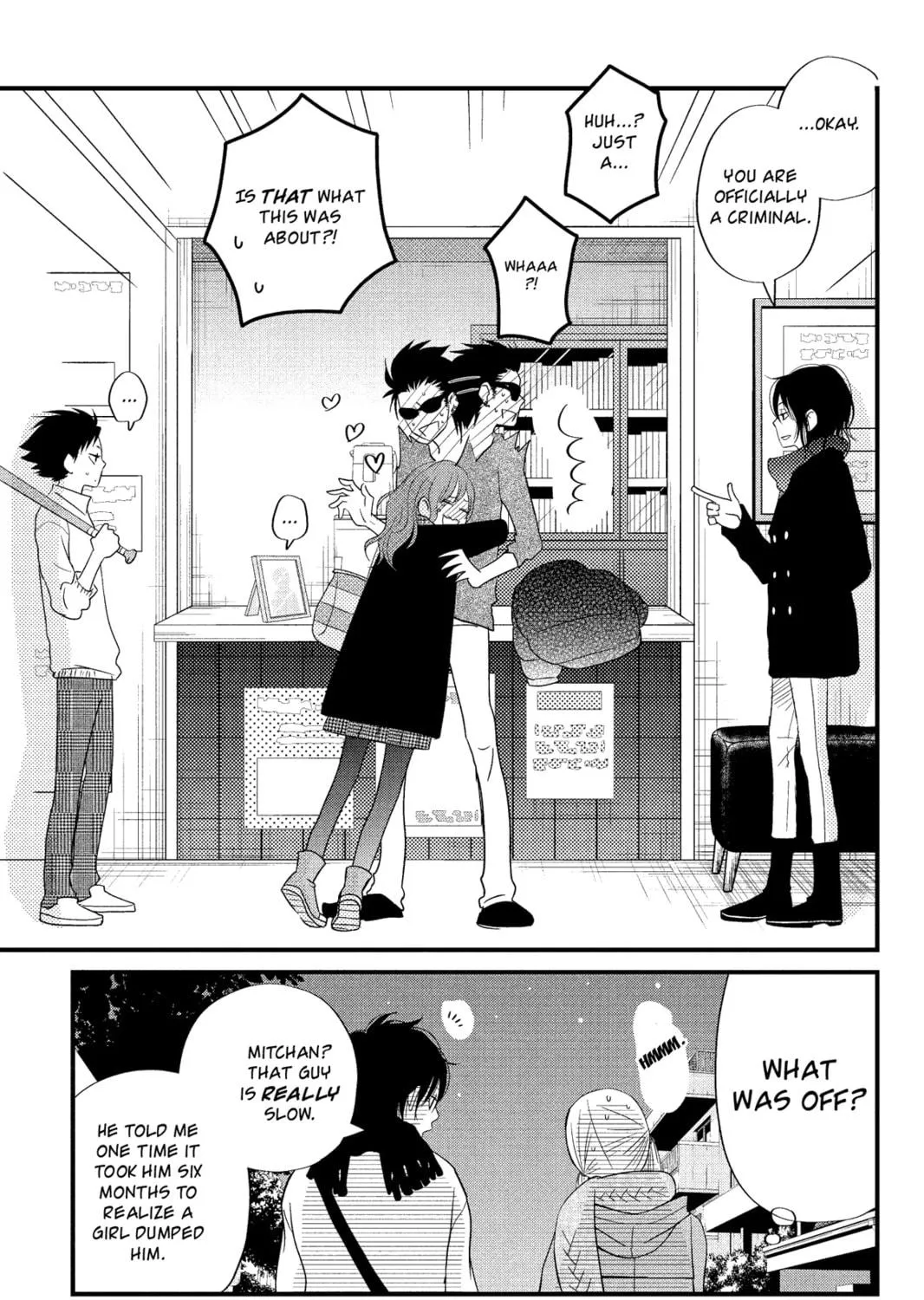 My Little Monster, chapter 17, page 77