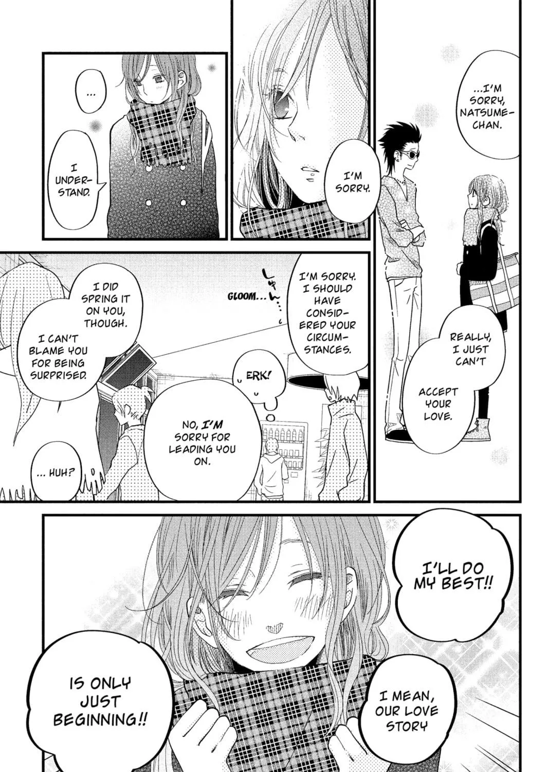 My Little Monster, chapter 18, page 9