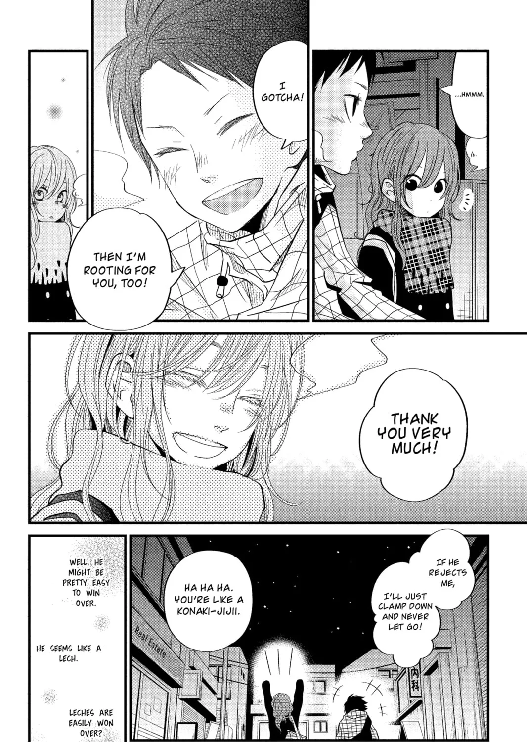 My Little Monster, chapter 18, page 15