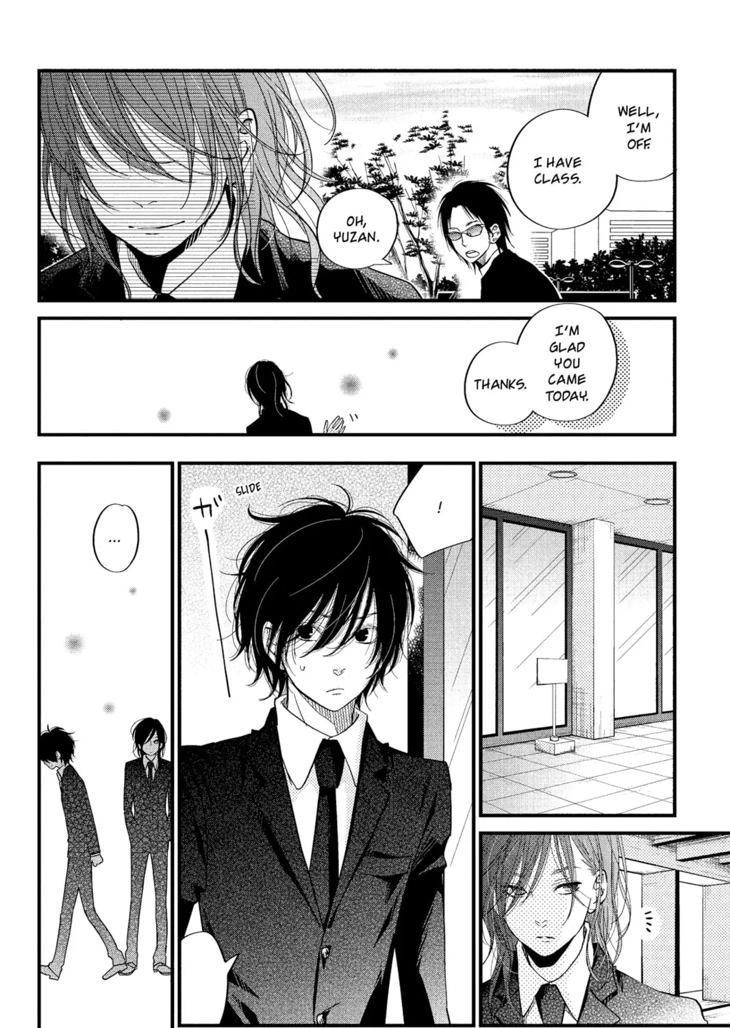 My Little Monster, chapter 18, page 27