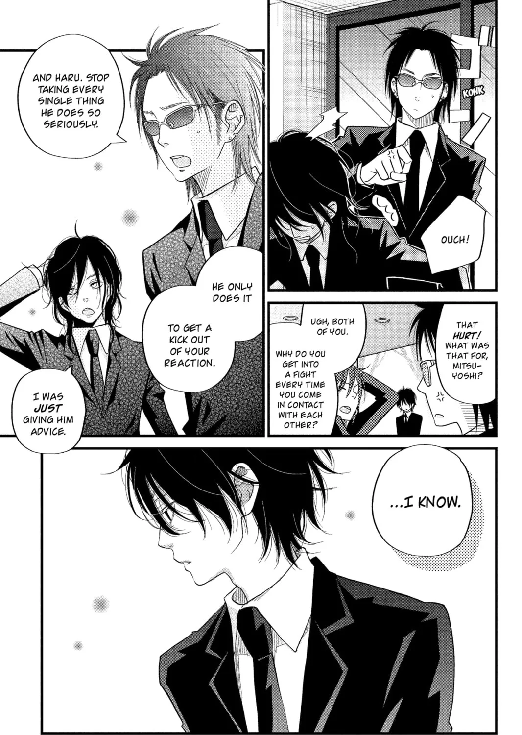 My Little Monster, chapter 18, page 33