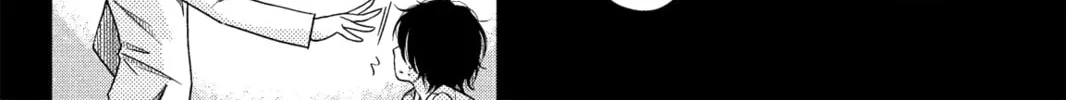My Little Monster, chapter 18, page 44