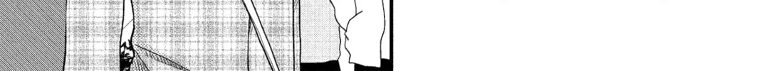 My Little Monster, chapter 19, page 2
