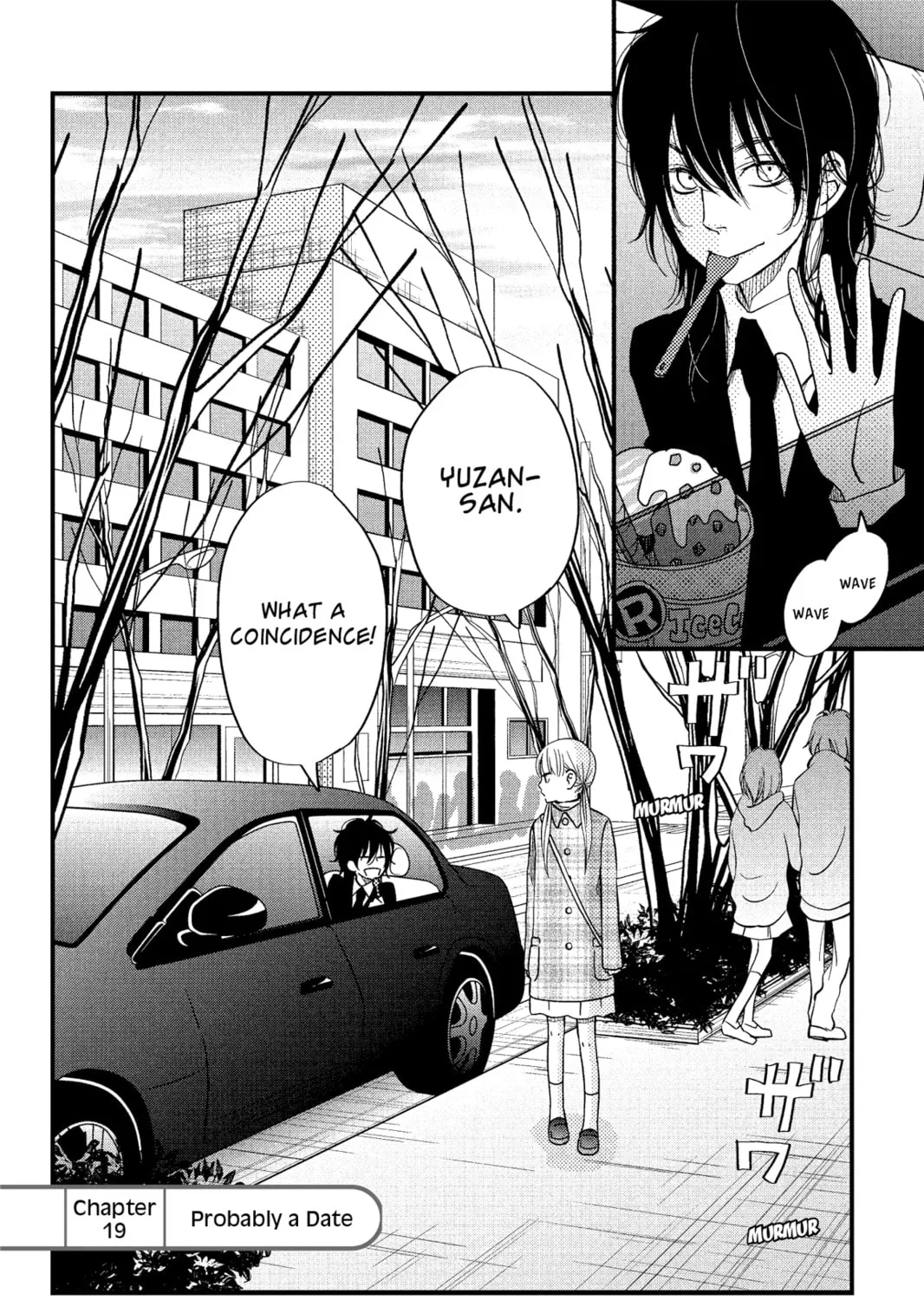 My Little Monster, chapter 19, page 3