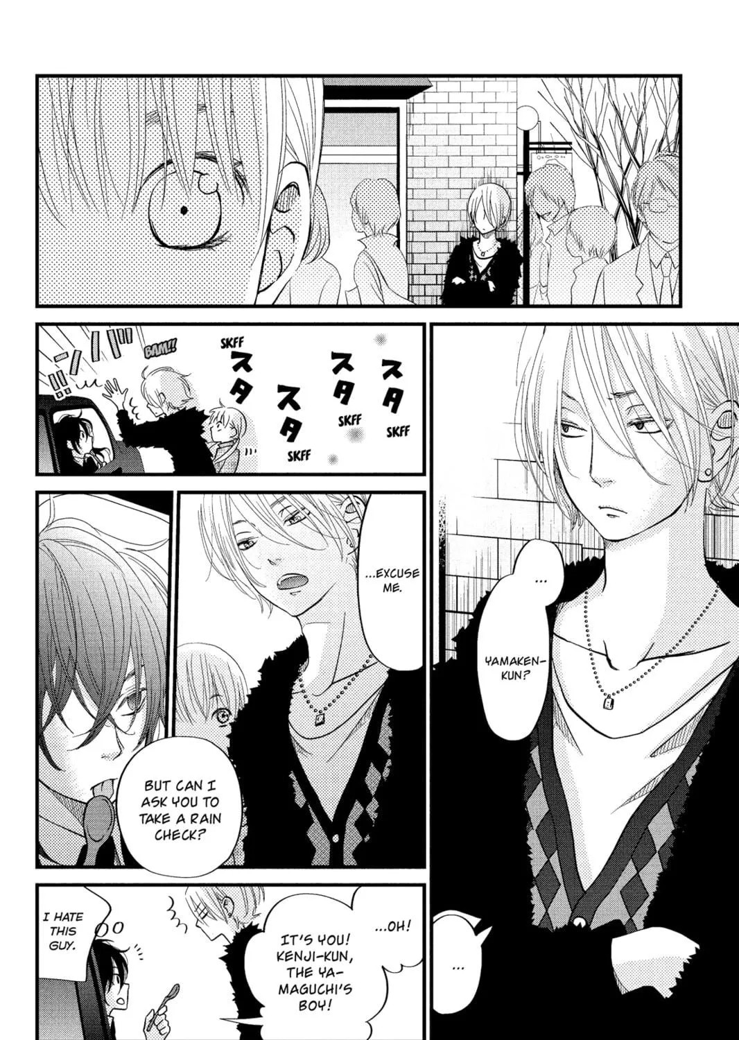 My Little Monster, chapter 19, page 11