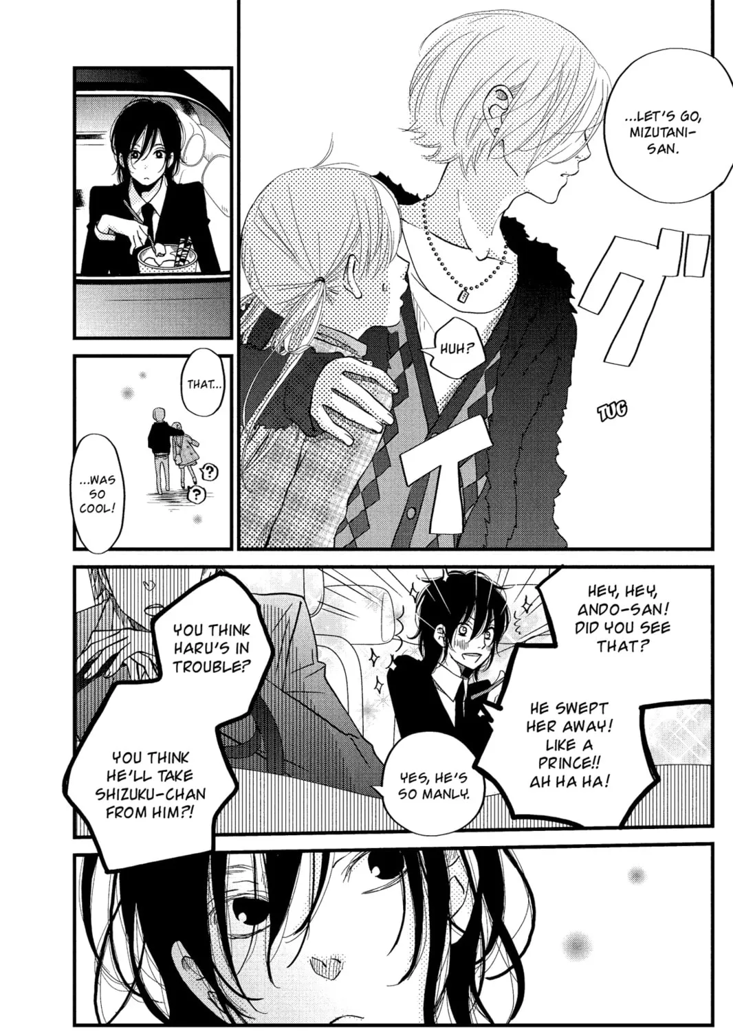 My Little Monster, chapter 19, page 13