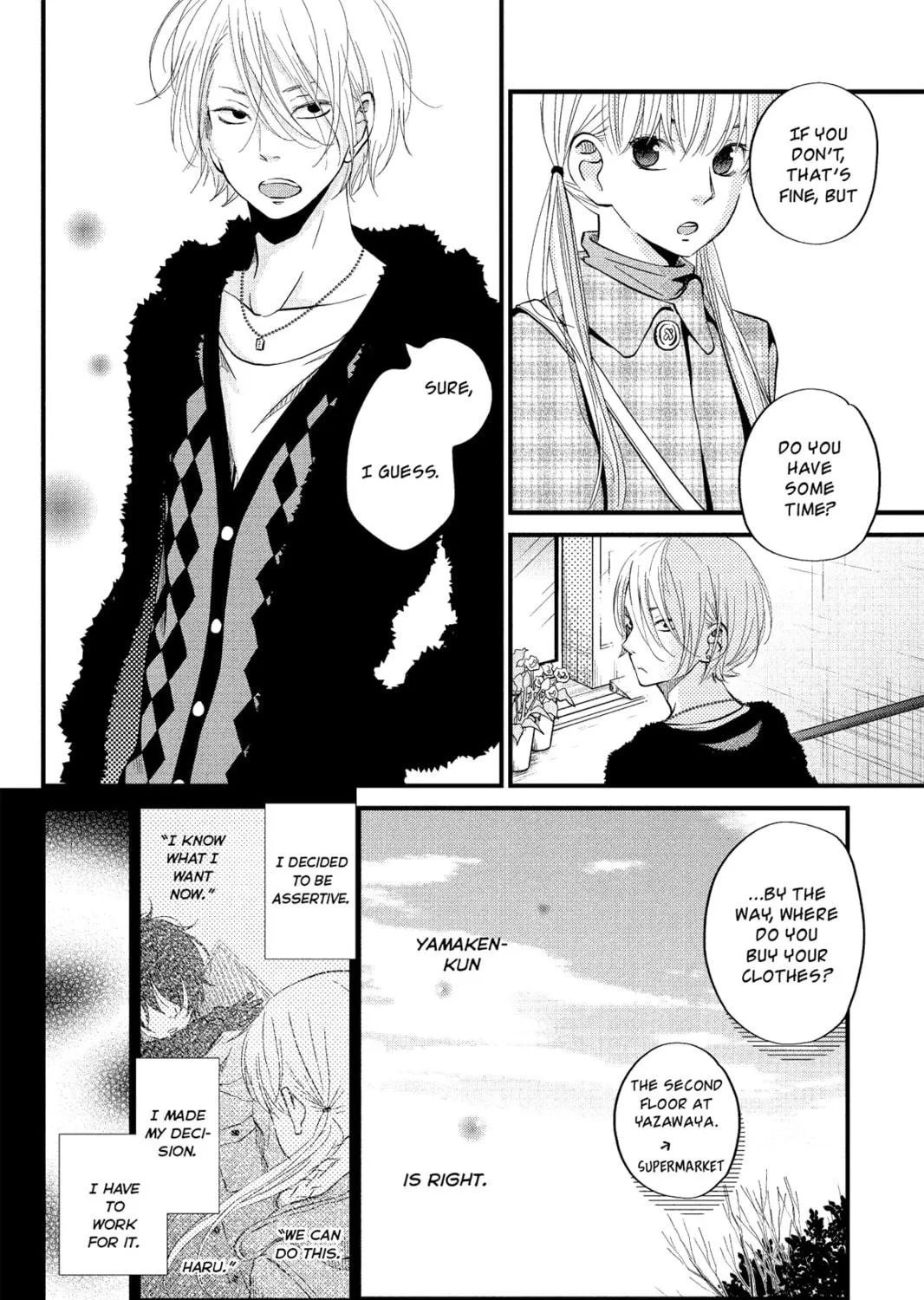 My Little Monster, chapter 19, page 19