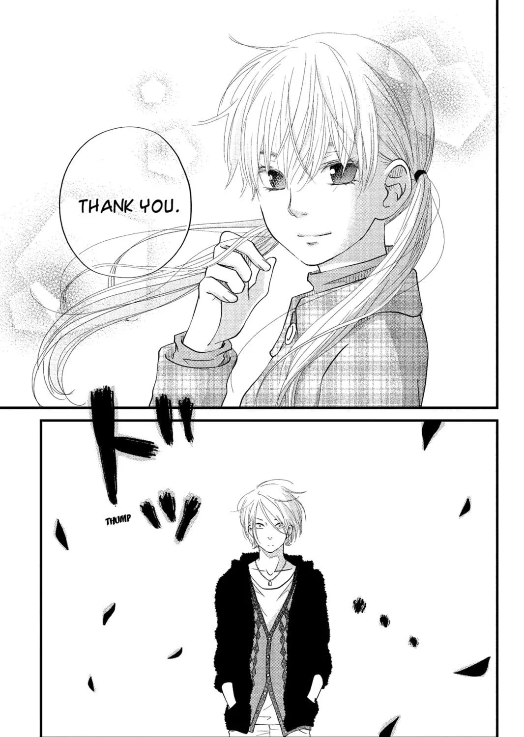 My Little Monster, chapter 19, page 41