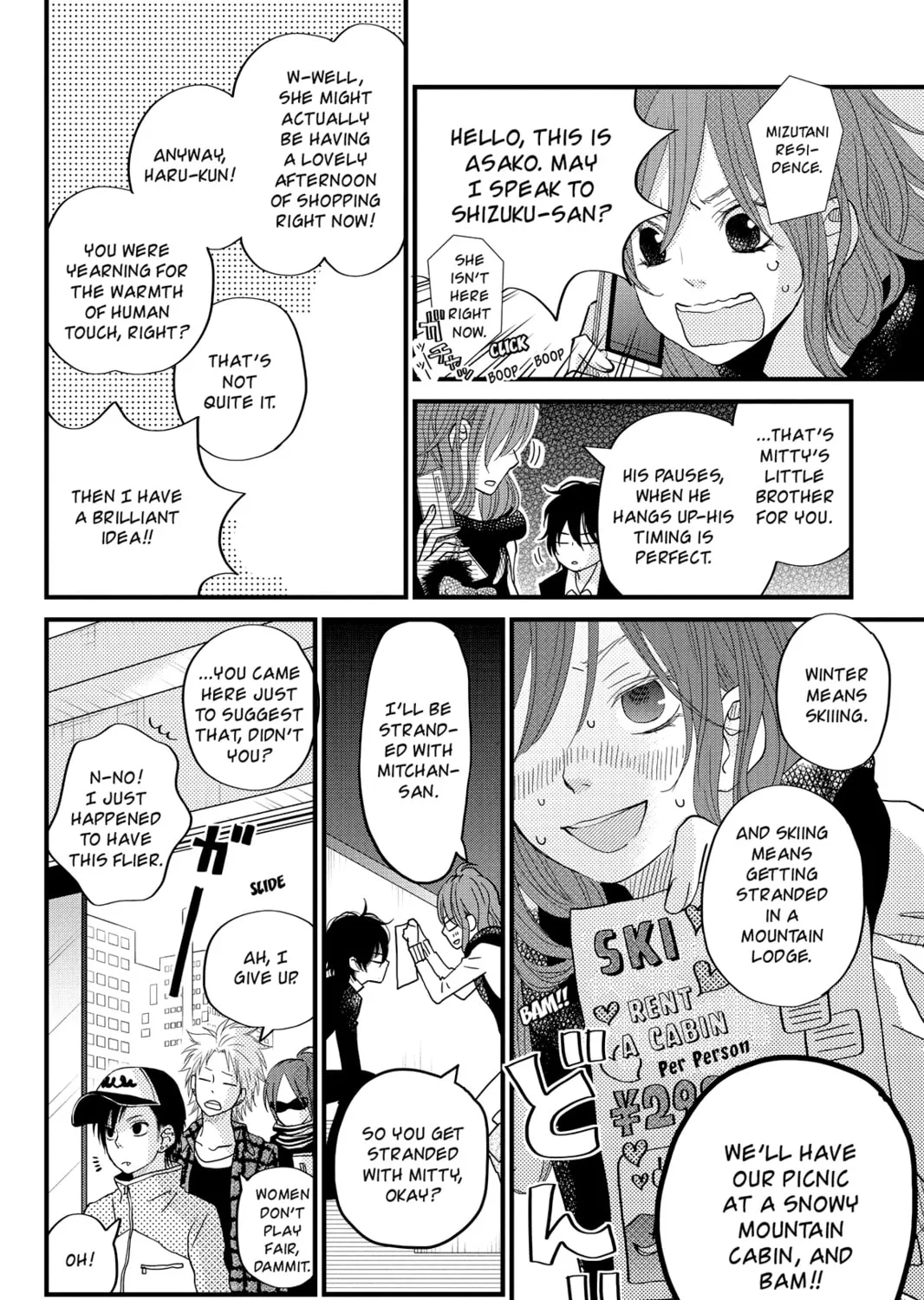 My Little Monster, chapter 19, page 55