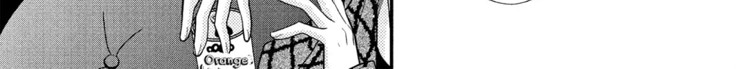 My Little Monster, chapter 19, page 62