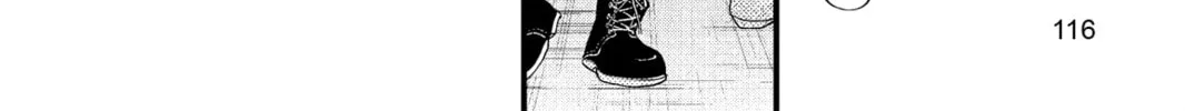 My Little Monster, chapter 19, page 64