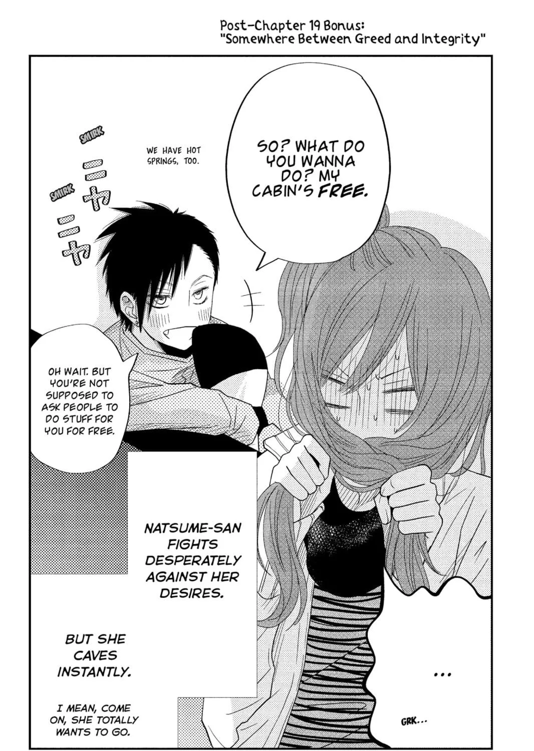 My Little Monster, chapter 19, page 79