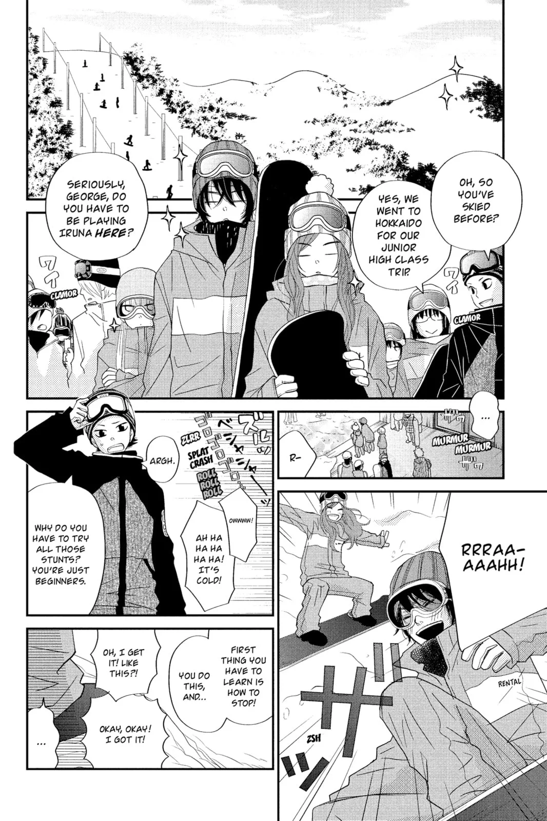 My Little Monster, chapter 20, page 6