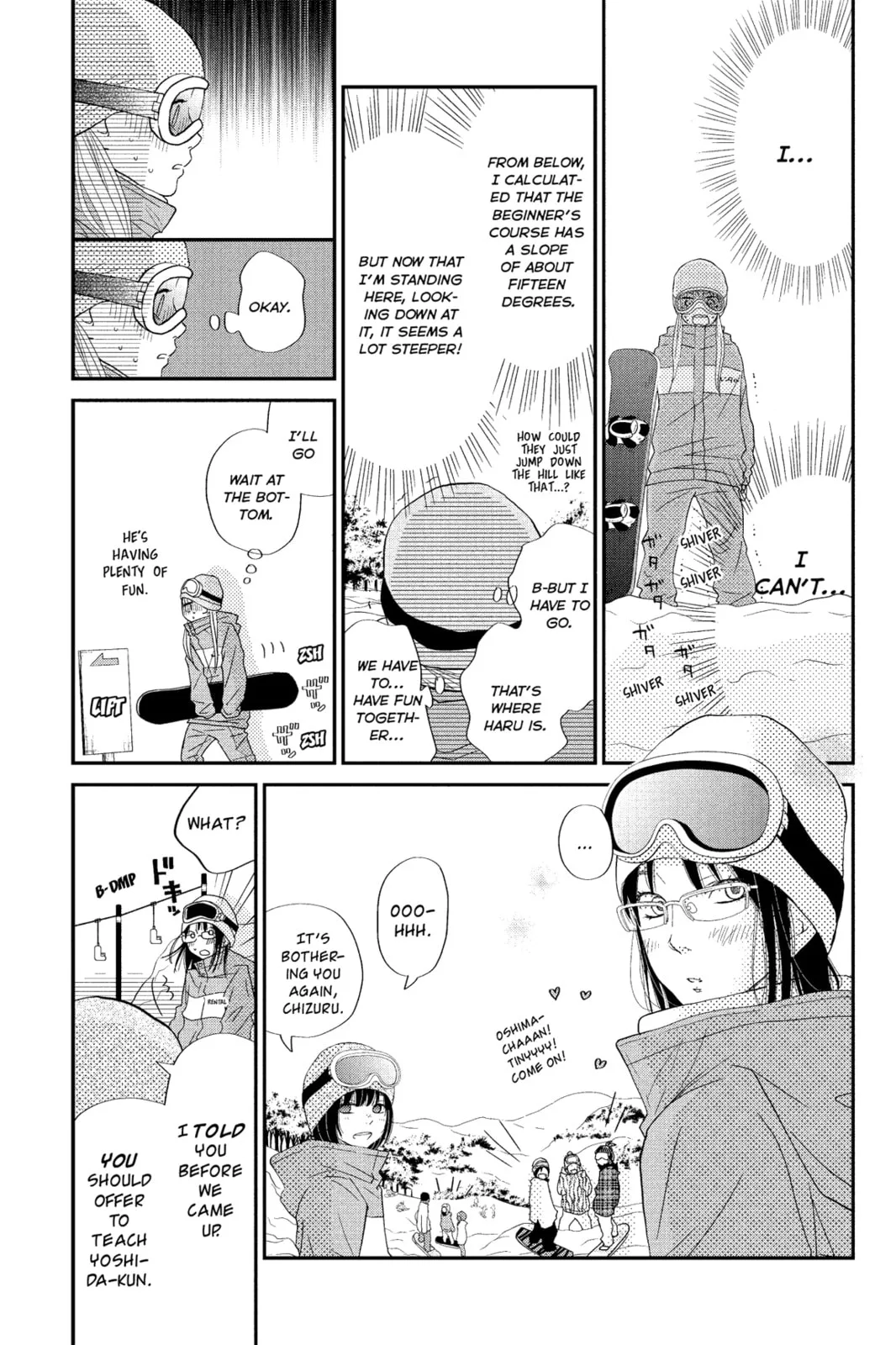 My Little Monster, chapter 20, page 7