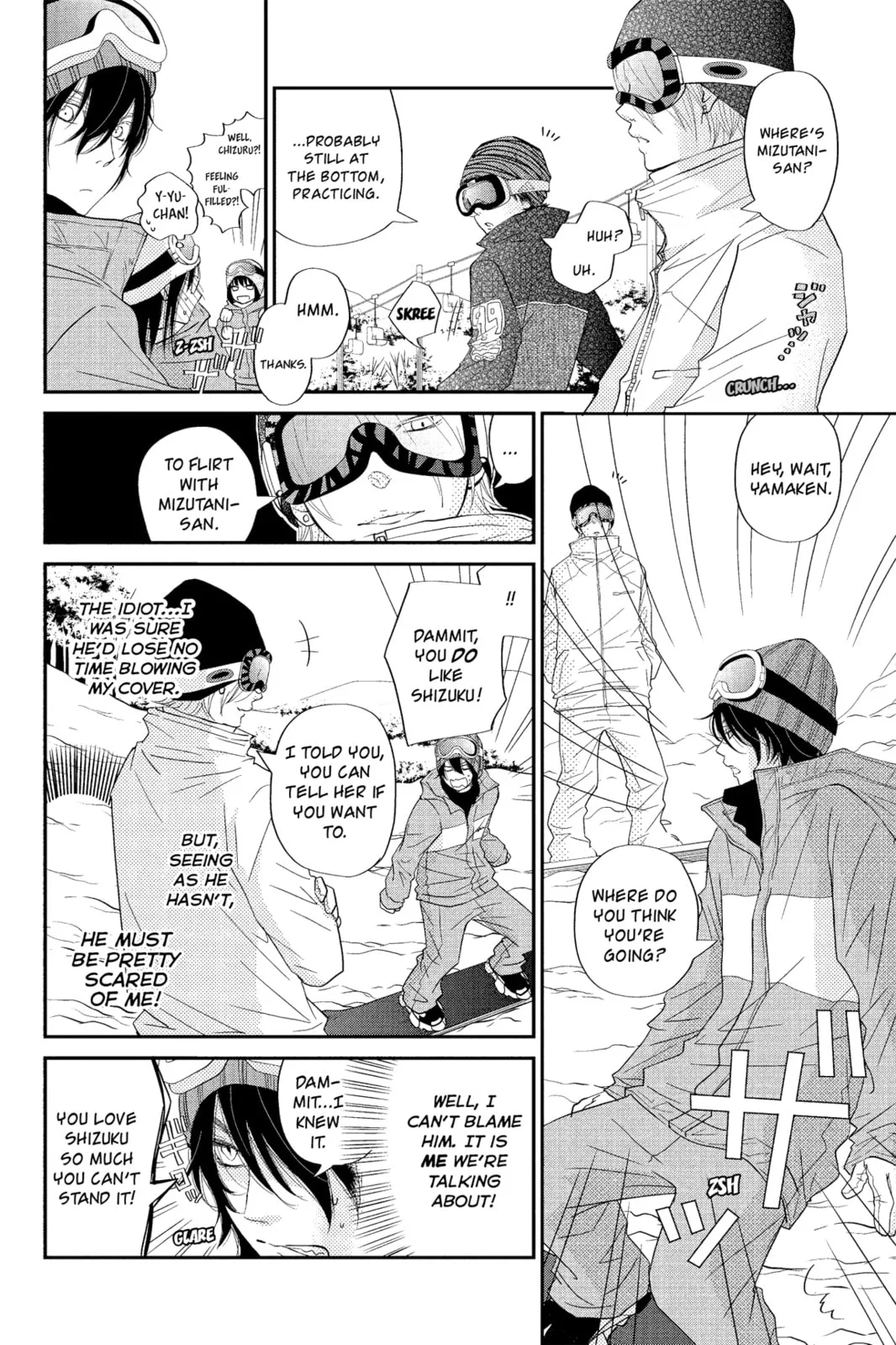 My Little Monster, chapter 20, page 10