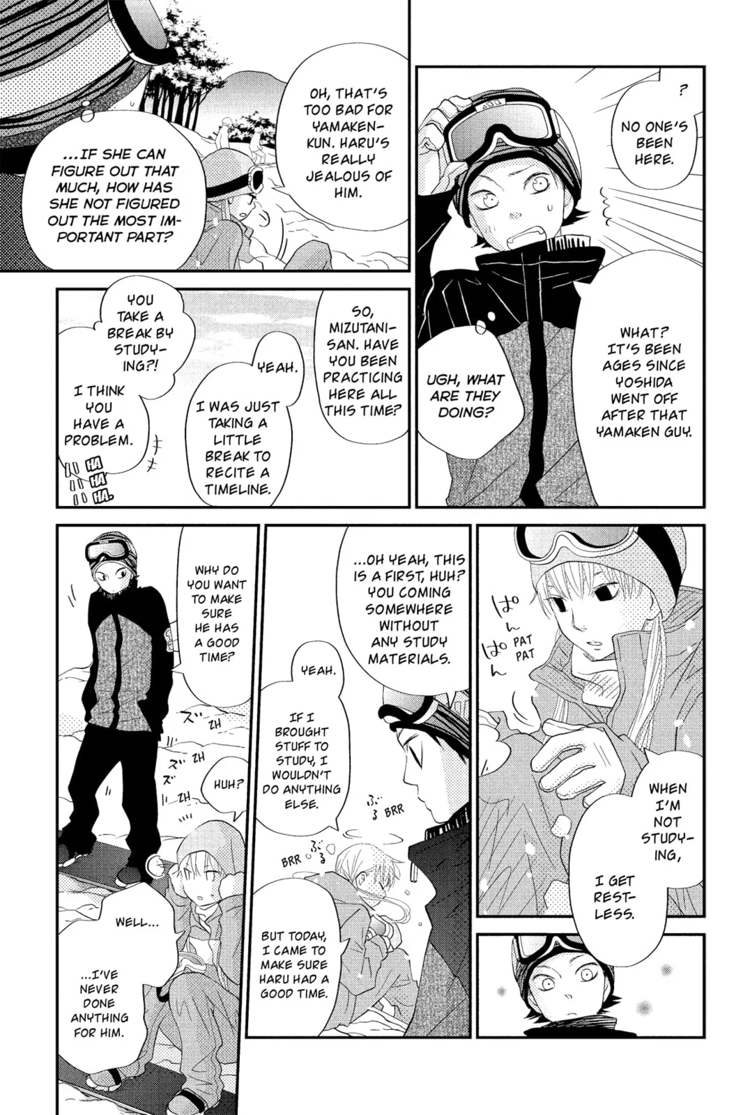 My Little Monster, chapter 20, page 13