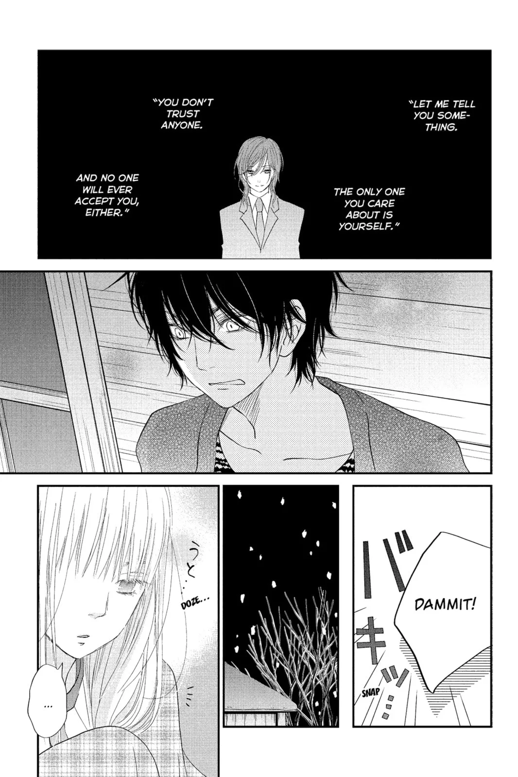 My Little Monster, chapter 20, page 27