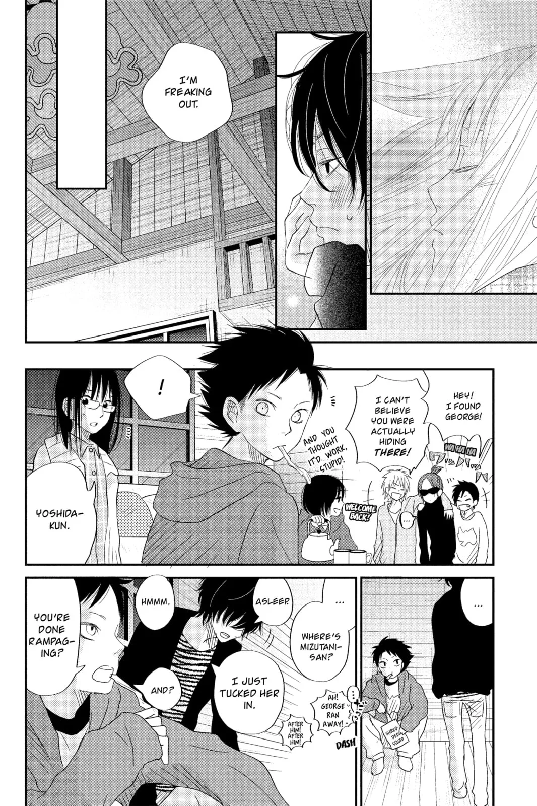 My Little Monster, chapter 20, page 36