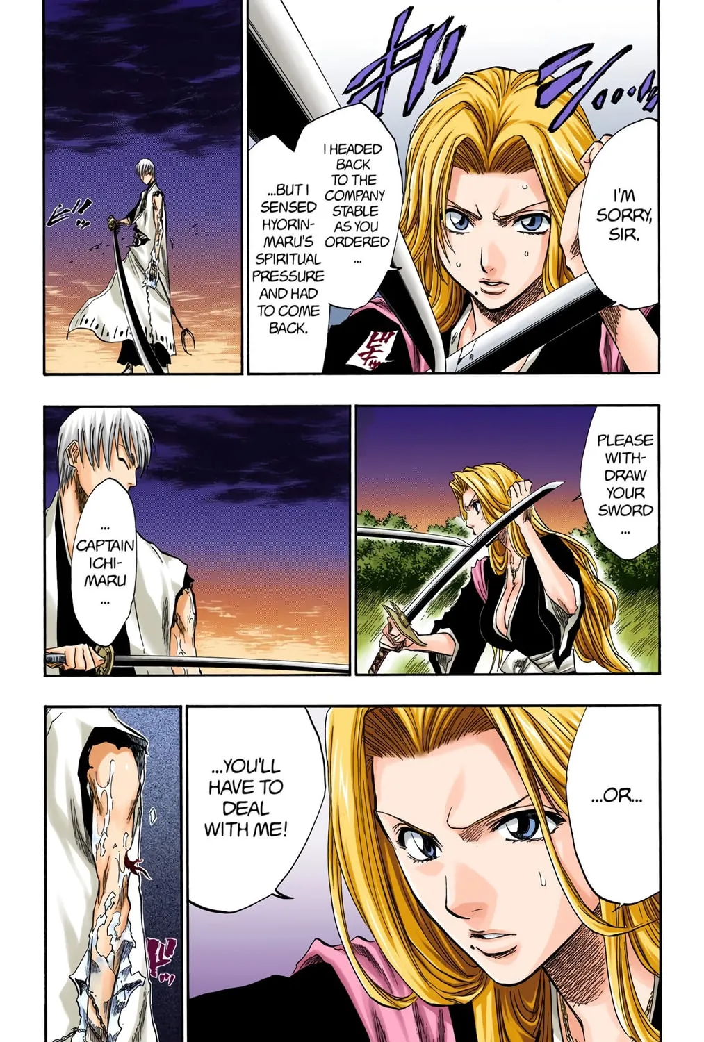 Bleach Colored Manga, chapter 132, page 25