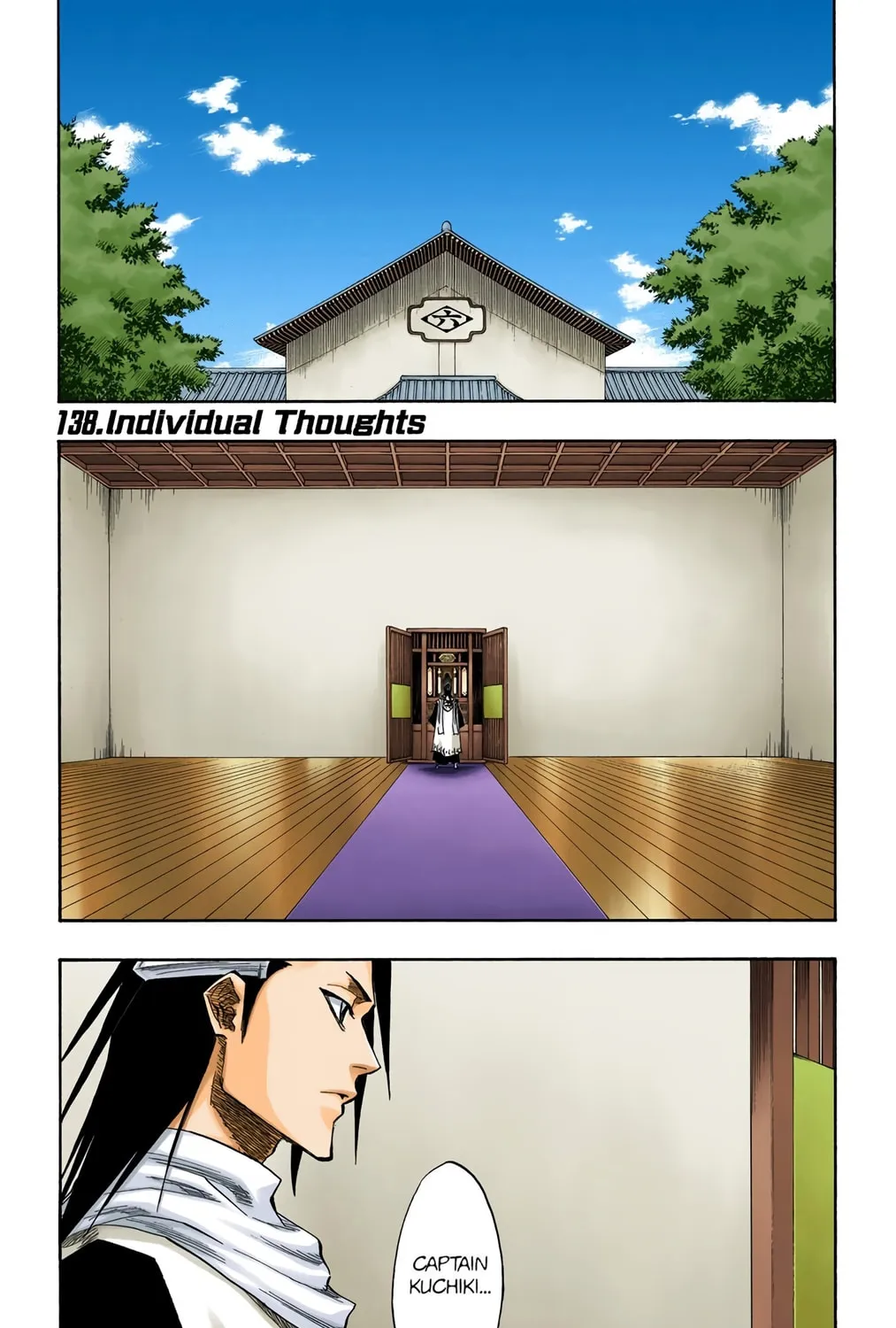 Bleach Colored Manga, chapter 138, page 1
