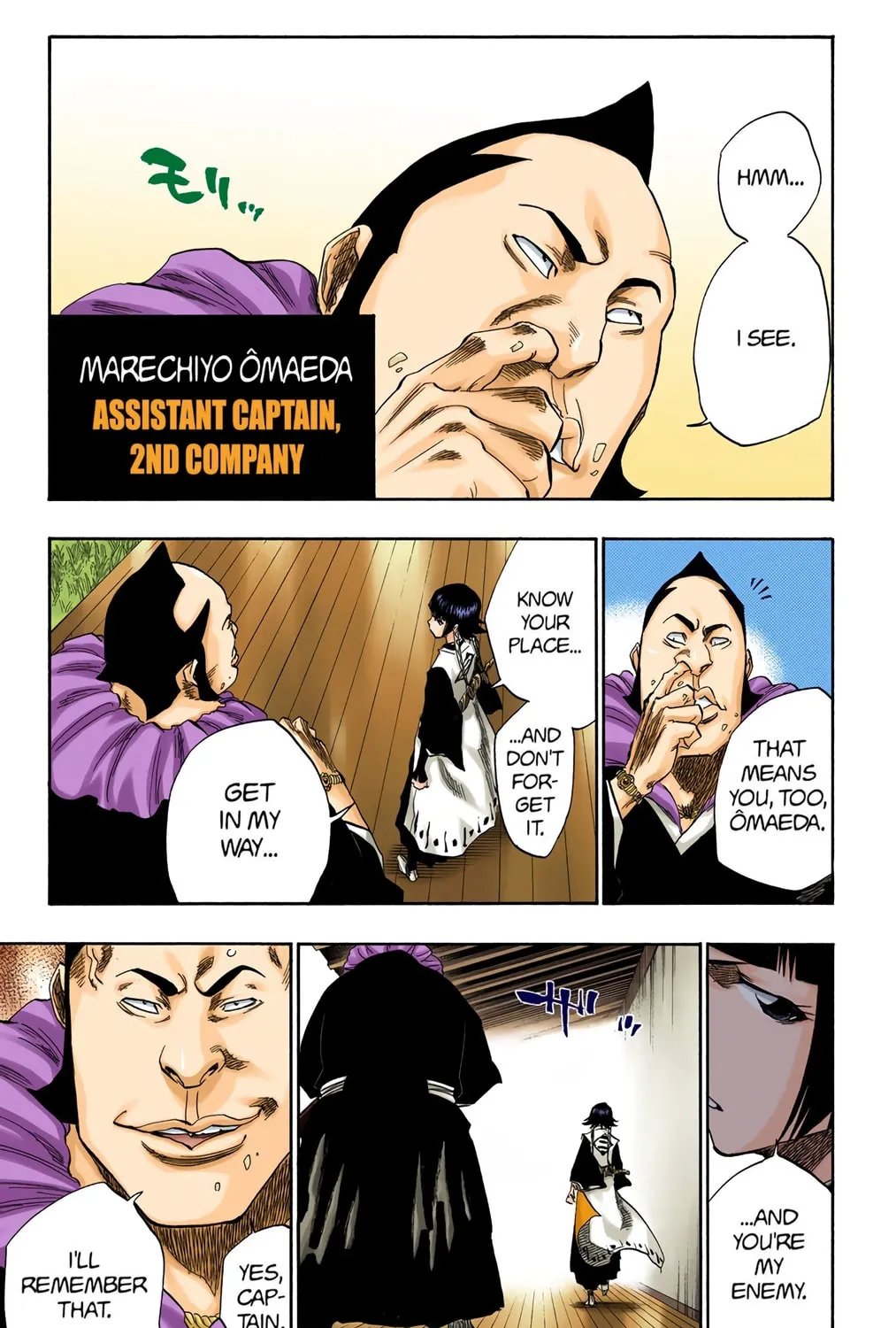 Bleach Colored Manga, chapter 138, page 21