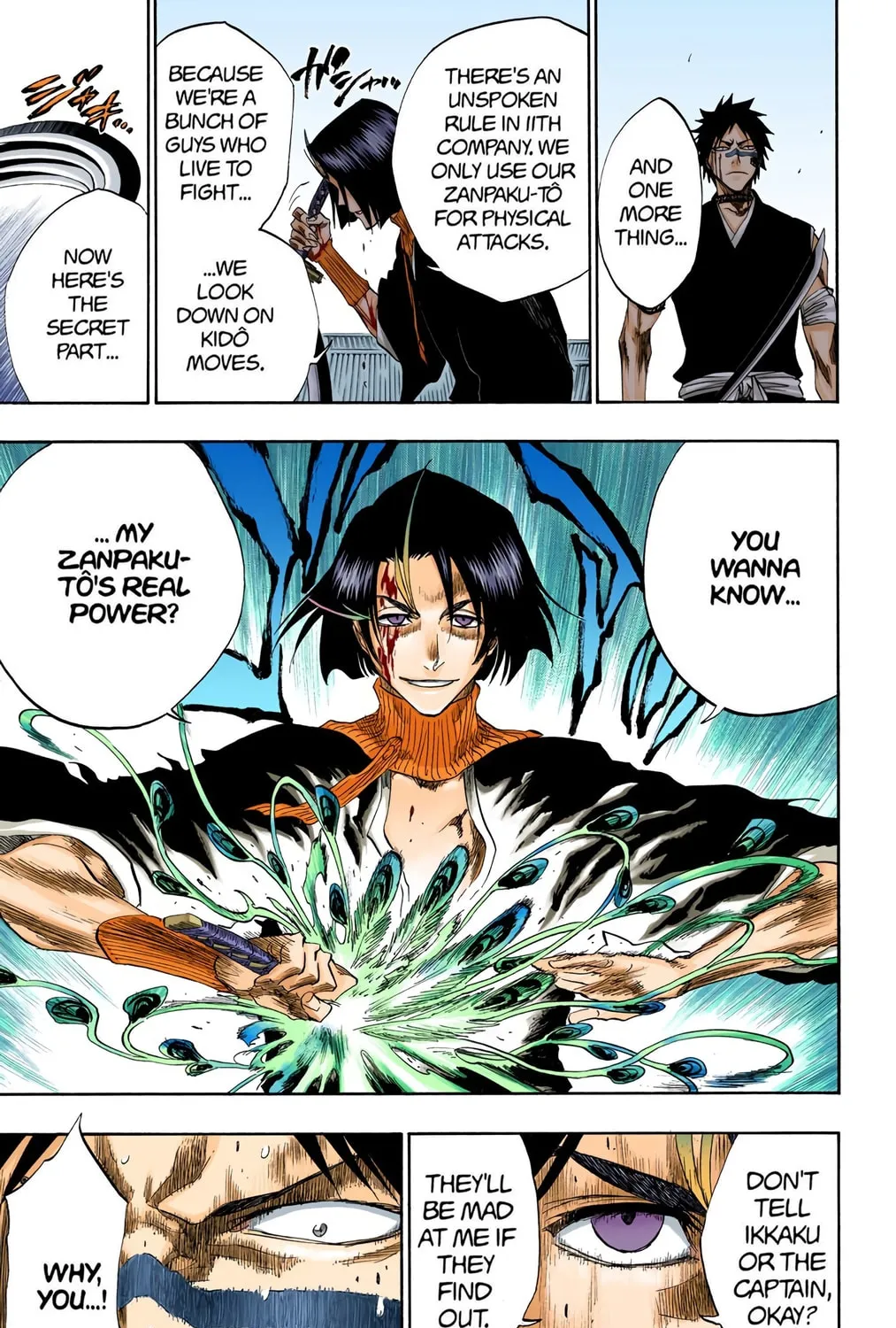 Bleach Colored Manga, chapter 147, page 17