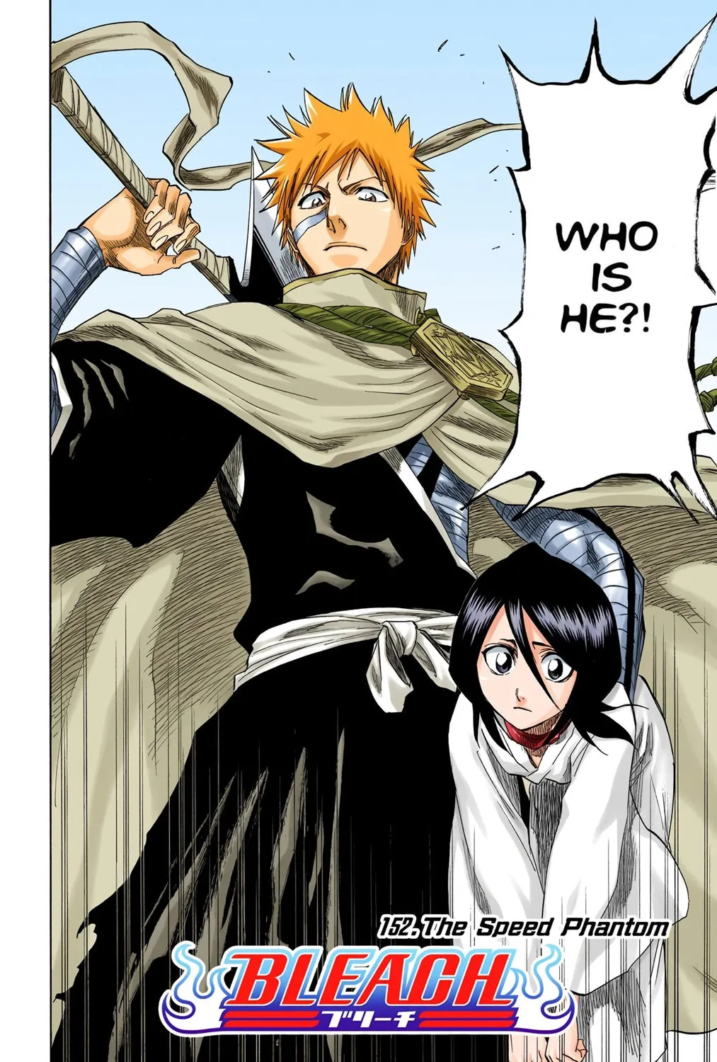 Bleach Colored Manga, chapter 152, page 3