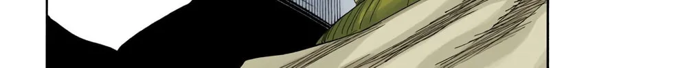 Bleach Colored Manga, chapter 153, page 4