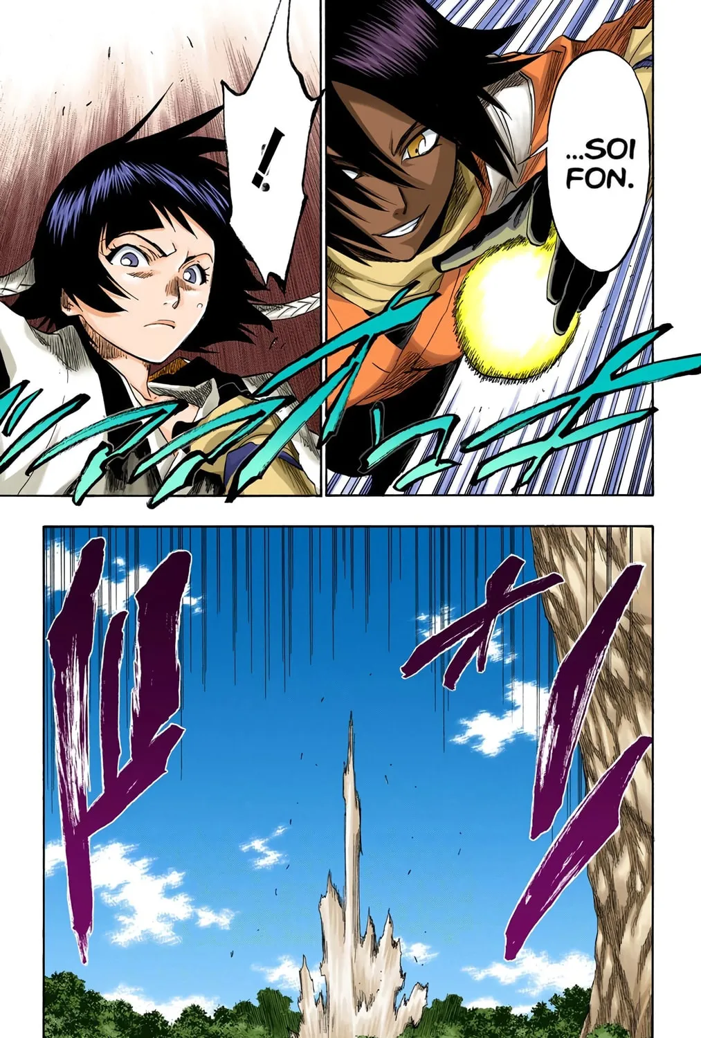 Bleach Colored Manga, chapter 153, page 37
